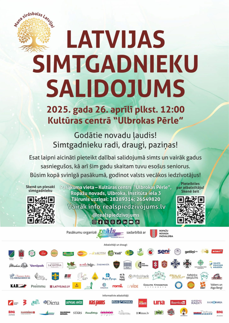 Salidojums