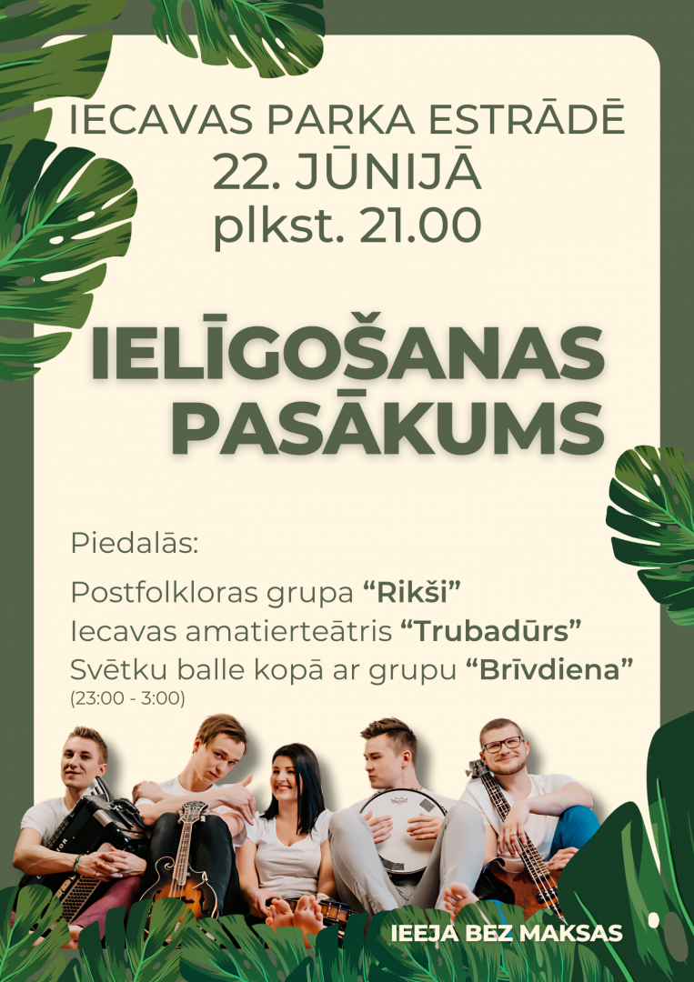 Ielīgošanas pasākums Iecavā