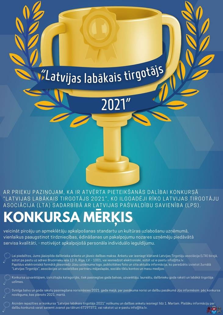 Konkurss "Latvijas labākais tirgotājs 2021"