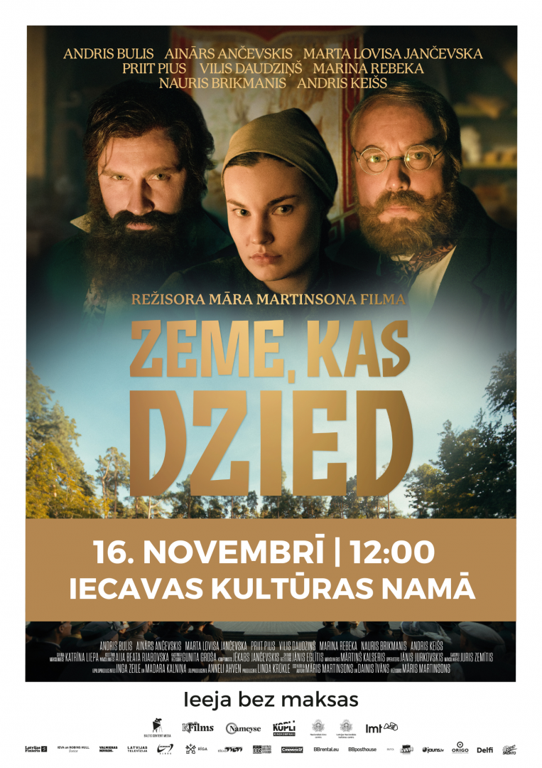 Zerme, kas dzied 16-11 IE