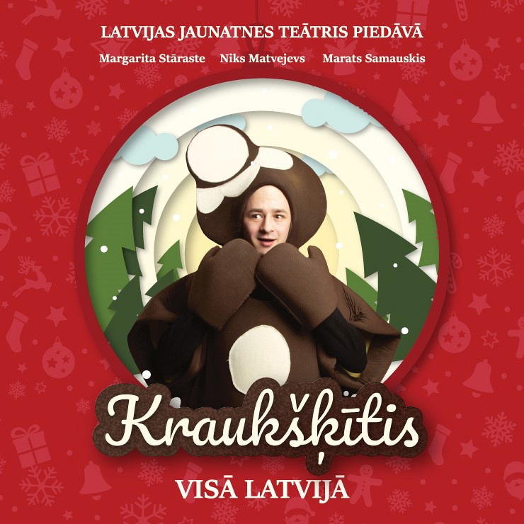 Latvijas Jaunatnes teātra viesizrāde “Kraukšķītis” 2024. gada 17. decembrī plkst. 19:00 Bauskas Kultūras centrā