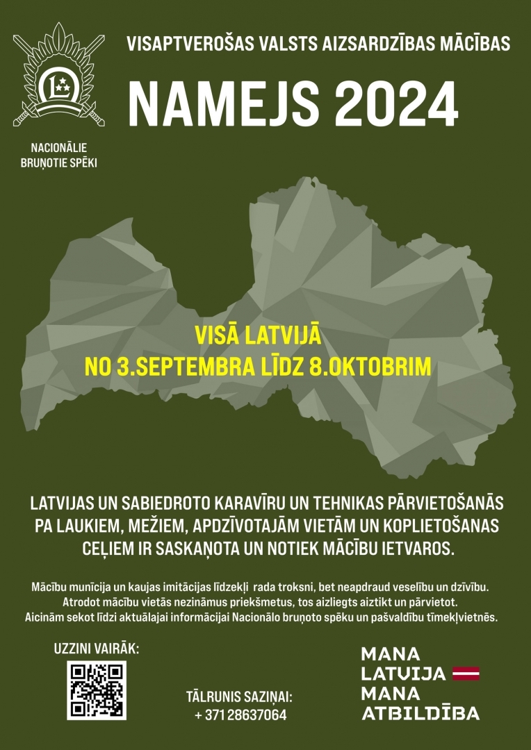 Namejs 2024 web