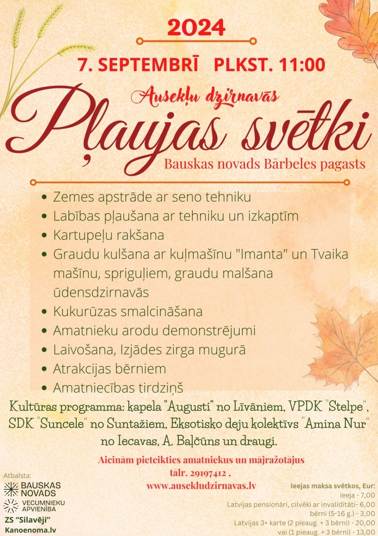 Pļaujas svētki Bārbelē