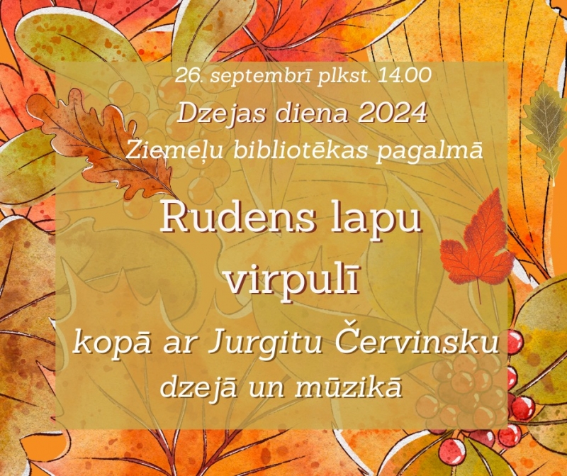 Rudens lapu virpulī