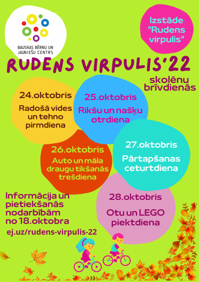 rudens virpulis