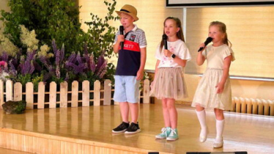 Bērnu popgrupa “DOMINO”(jaunākā grupa)