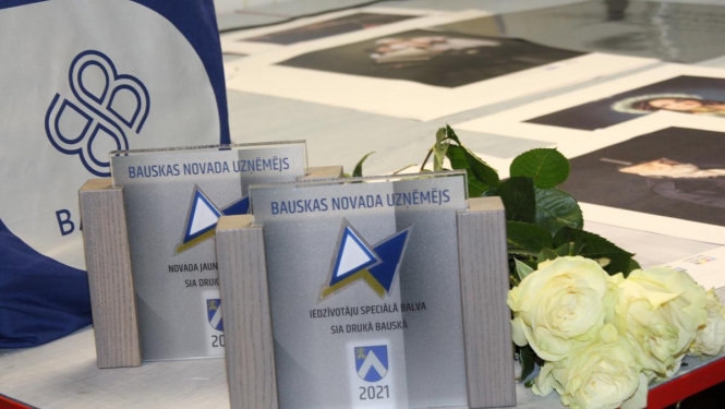 Pasniegtas balvas konkursa «Bauskas novada uzņēmēju Gada balva 2021» laureātiem