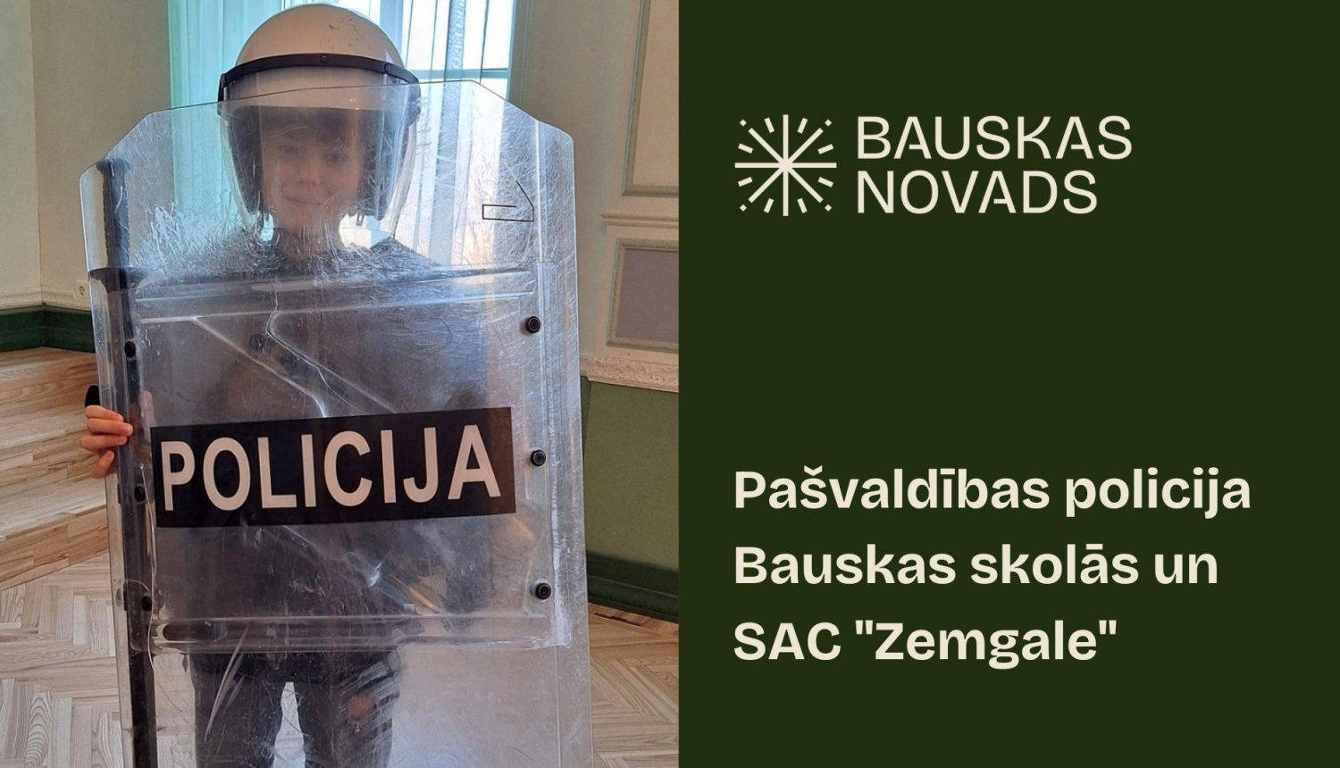 pašvaldības policija