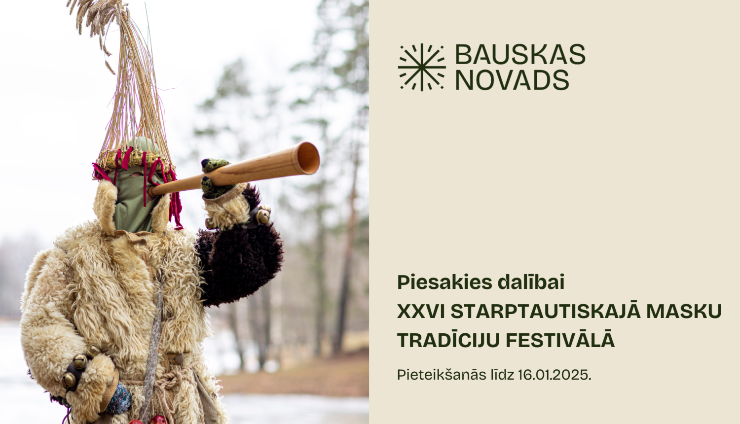 Piesakies masku tradīciju festivālam