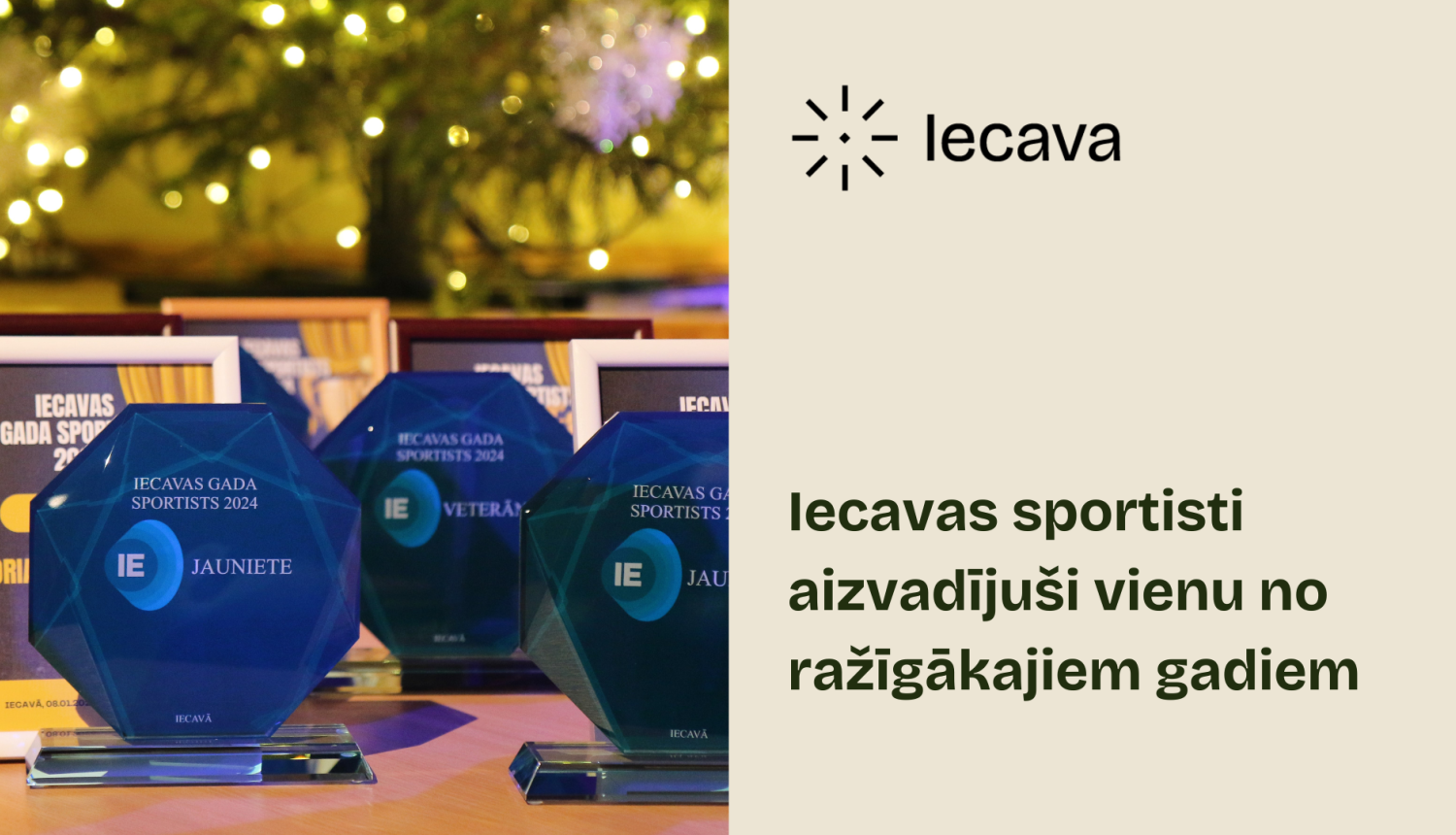 Iecavas gada sportists laureāti