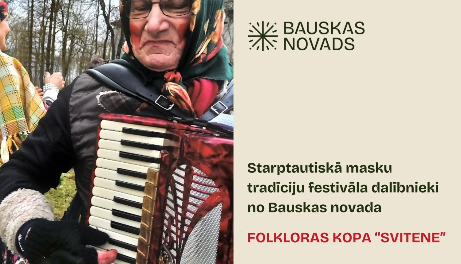 Folkloras kopa Svitene