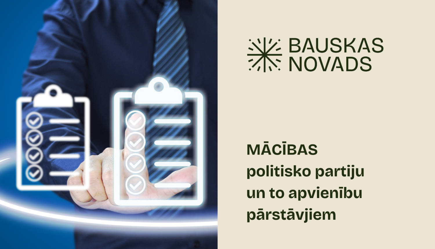 Mācības politiskajām partijām