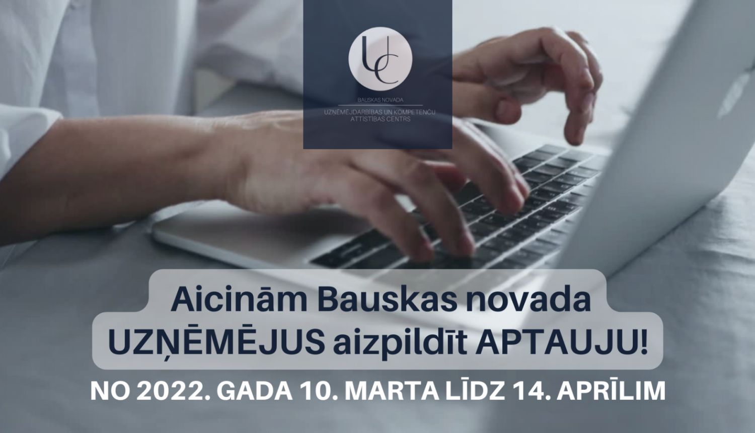 Aptauja Bauskas novada uzņēmējiem!  