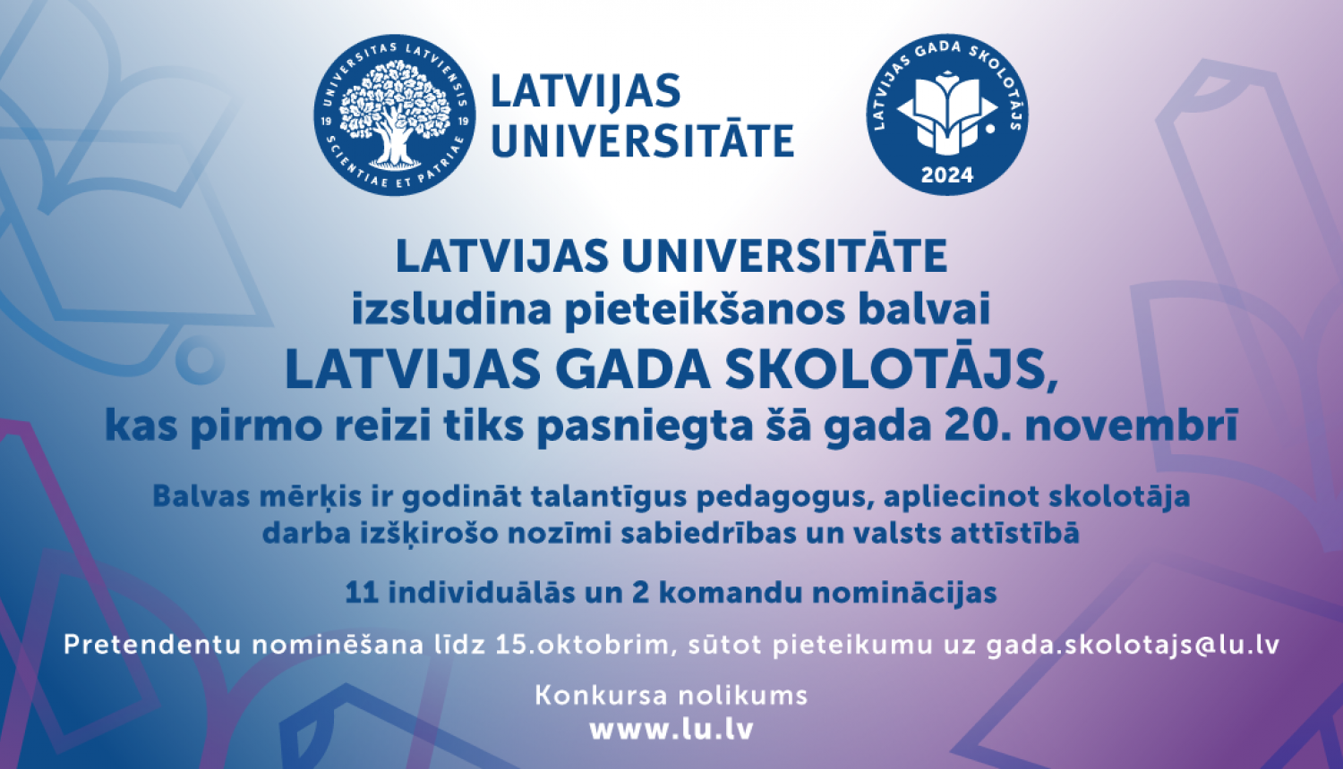 Latvijas gada skolotājs