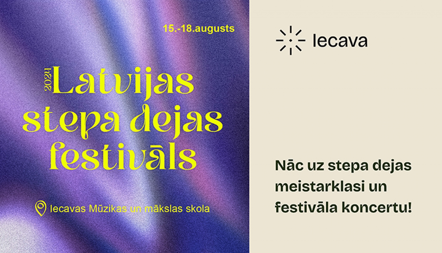 Latvijas stepa dejas festivāls