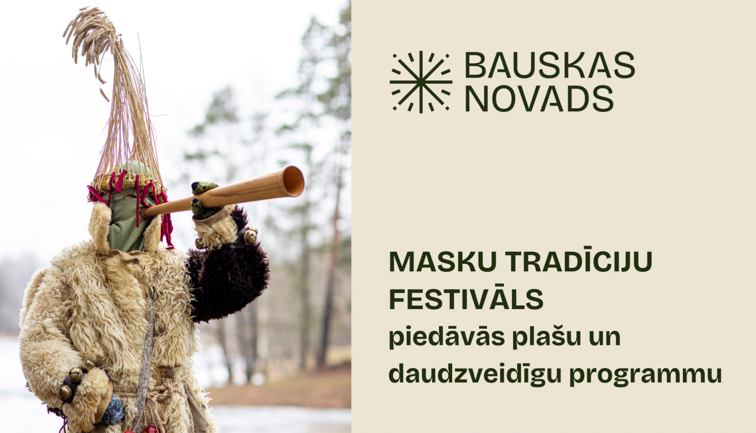 masku festivāls